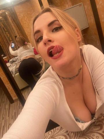 Нила